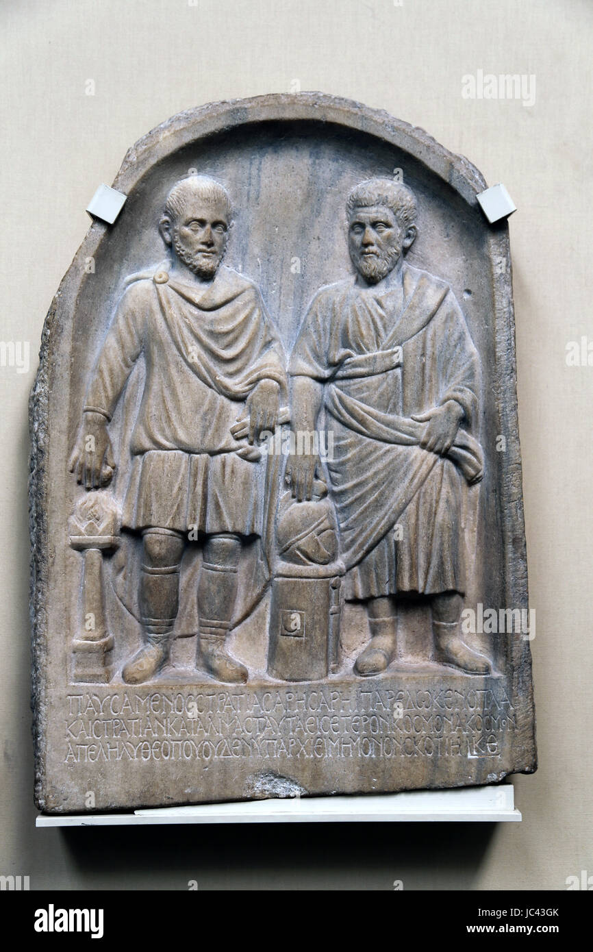Marble memorial to a soldier named Ares, who died age 20. 160-180 AD. From Rome. British Museum. London. Uk Stock Photo