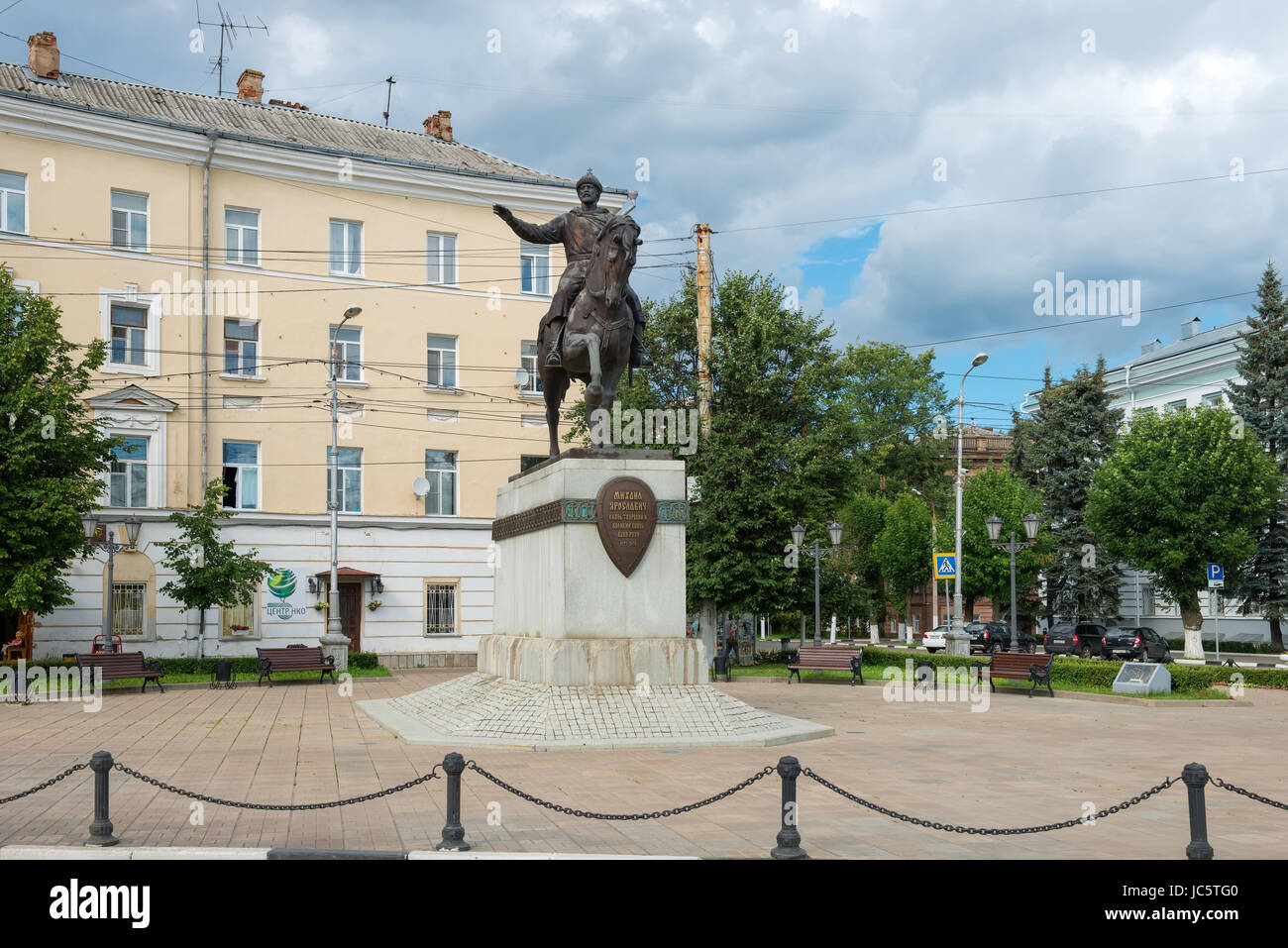 Monument to prince Michael Tverskoy on Soviet square, Tver, Russia. Has been erected in 2008. Stock Photo