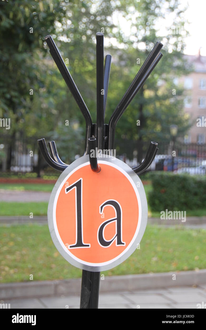 Class 1a hi res stock photography and images Alamy