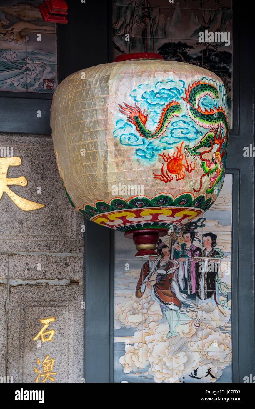 Chinese Lantern with Dragon Motif, Tin Hau Temple, Shek O, Hong Kong Stock Photo