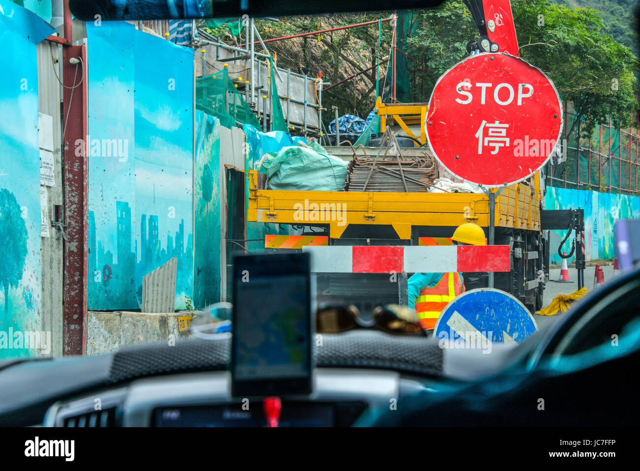 Hillside Stabilisation Work, Hong Kong Stock Photo