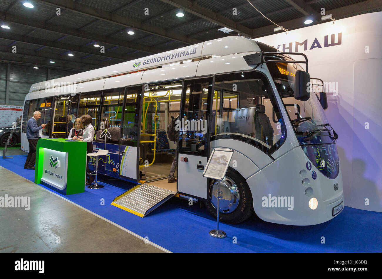 KIEV, UKRAINE APRIL 07, 2017 People visit modern Belkommunmash