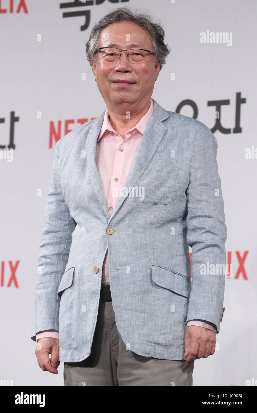 S. Korean actor Byun Heebong South Korean actor Byun Heebong, who