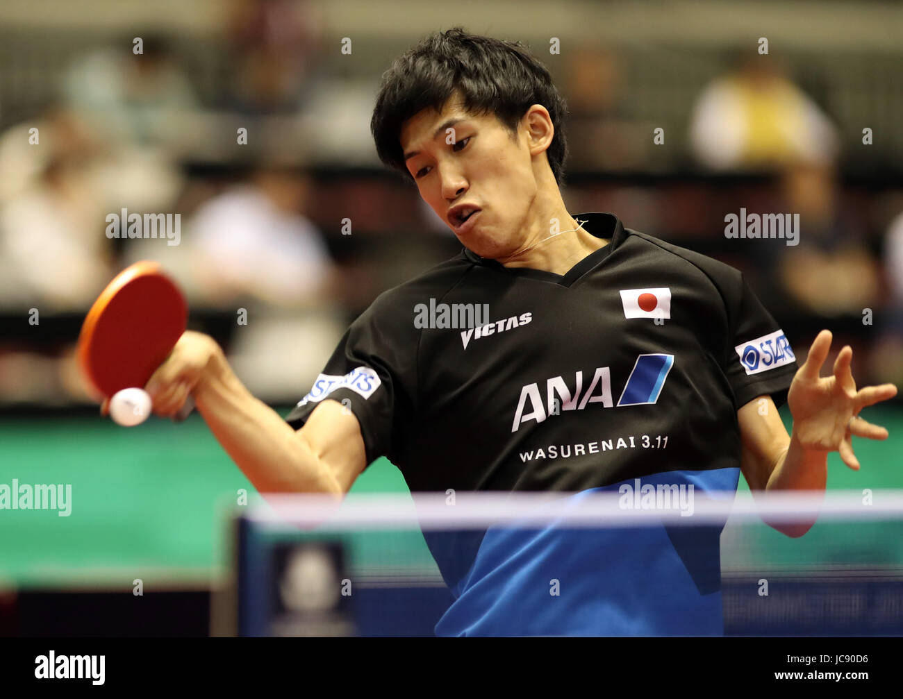 Tokyo, Japan. 14th June, 2017. Japanese table tennis player Maharu
