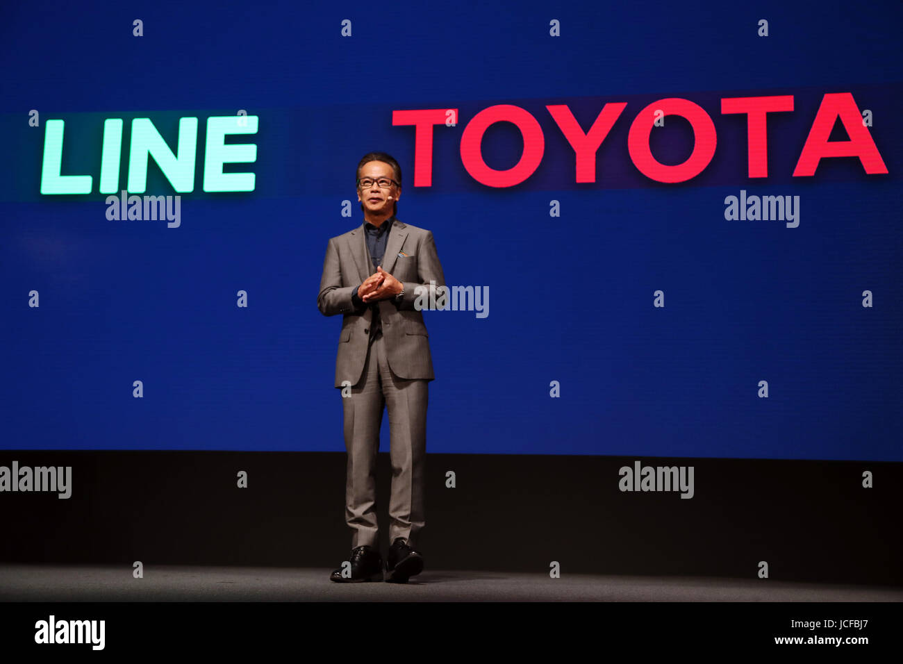 June 15, 2017, Tokyo, Japan Japanese automobile giant Toyota Motor