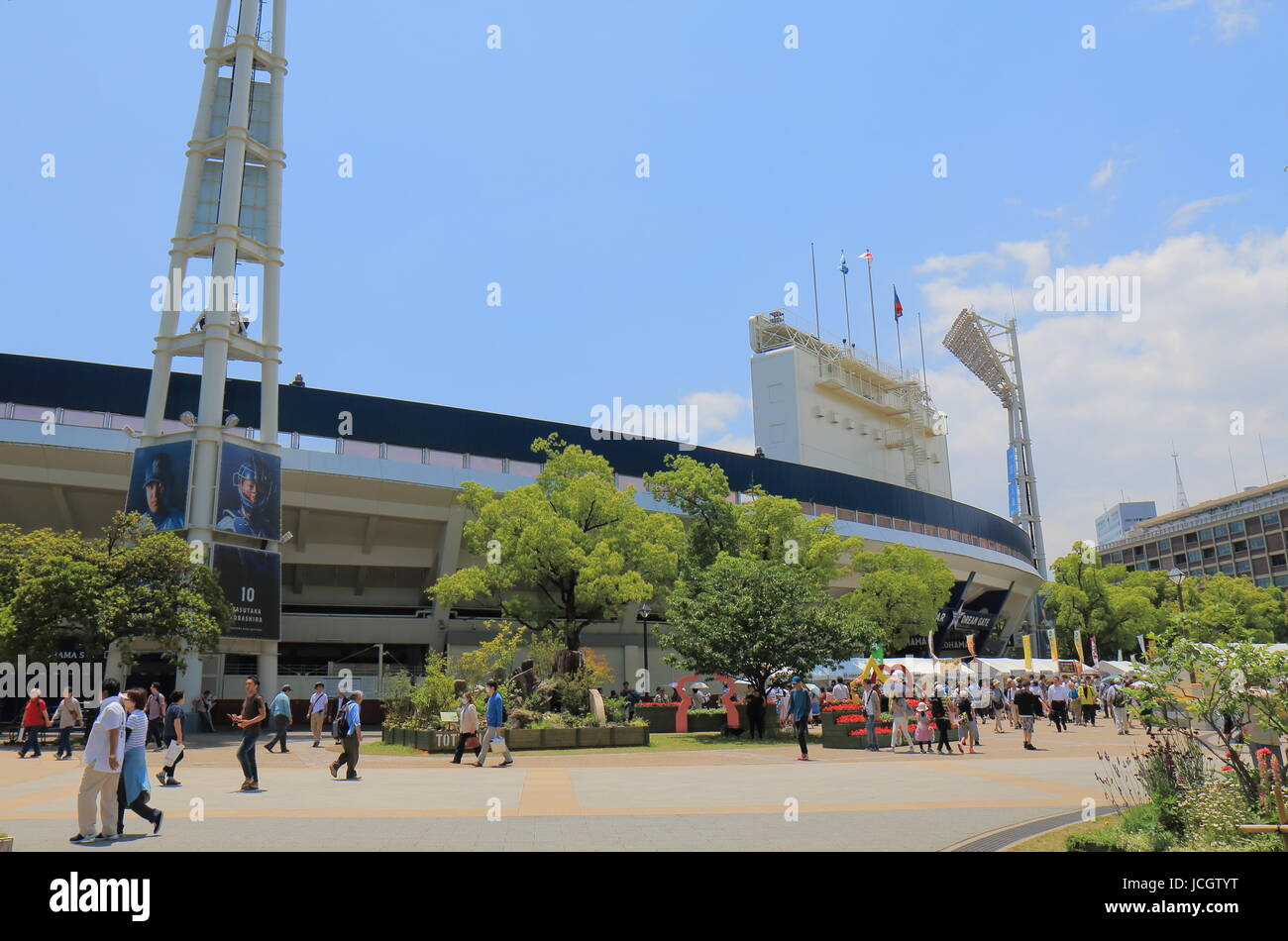 Japanese baseball stadium hires stock photography and images Alamy