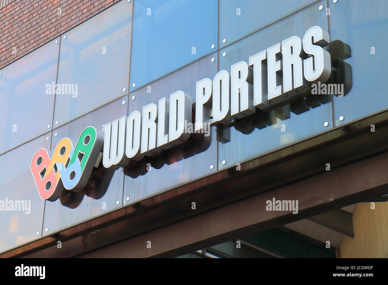 World Poters in Yokohama Japan. World Porters is a contemporary hopping ...