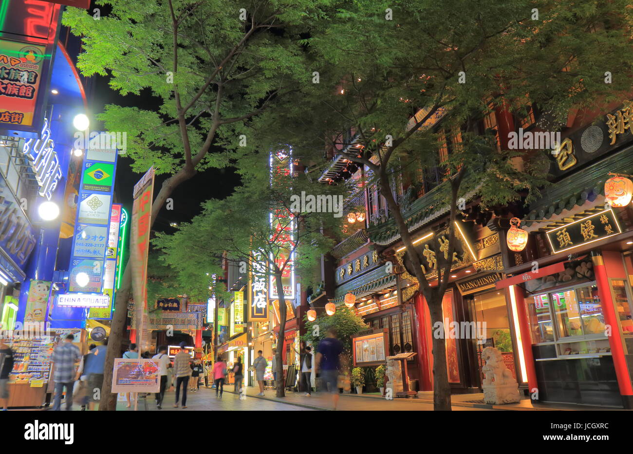 People visit Chinatown in Yokohama Japan. Yokohama Chinatown is the