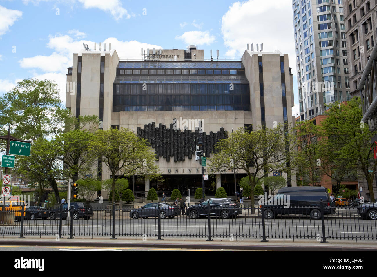 Pace university new york city usa stock photo alamy
