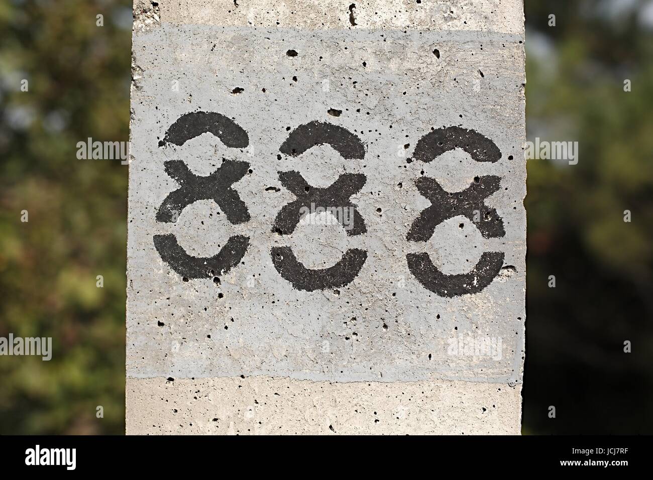 Number 888 hi-res stock photography and images - Alamy