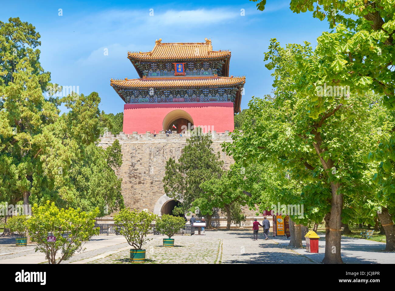 Ming Tombs, Tomb Chang Ling, Beijing, China Stock Photo
