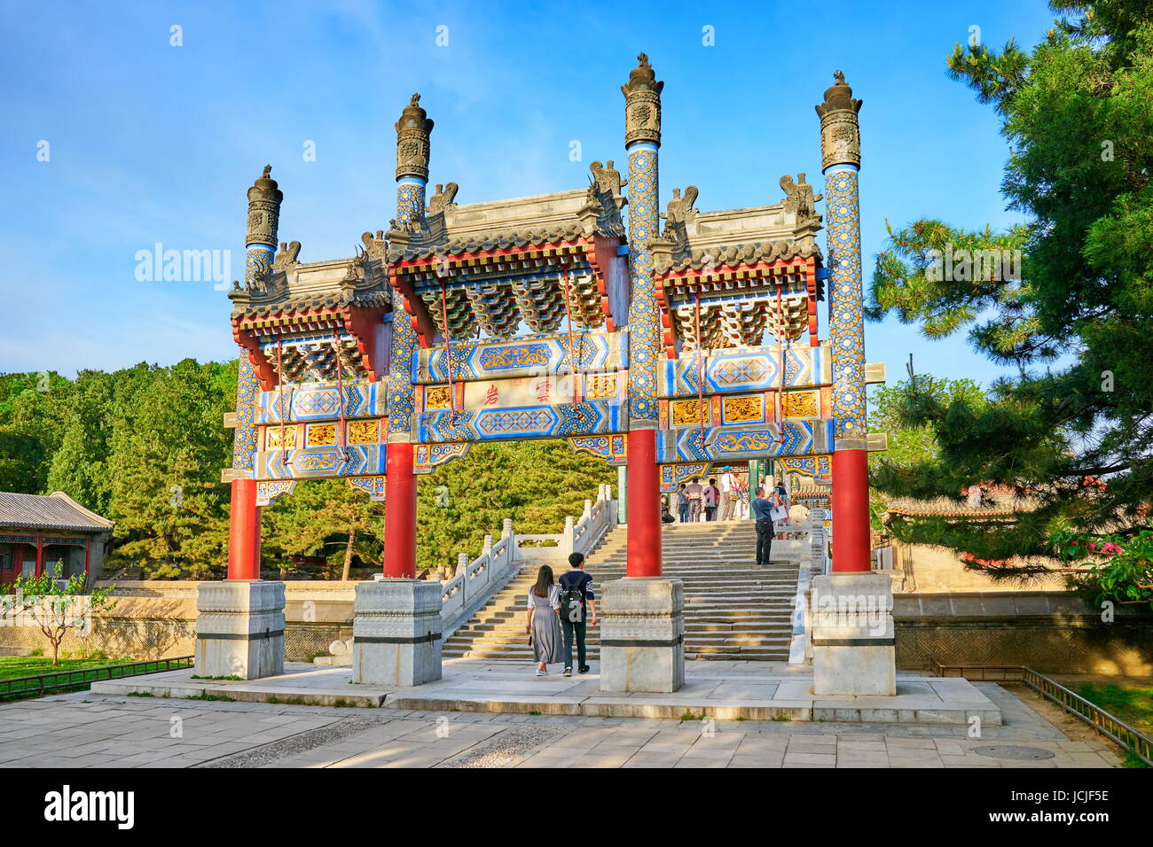 Decorative pailou, Summer Palace, Beijing, China. Stock Photo