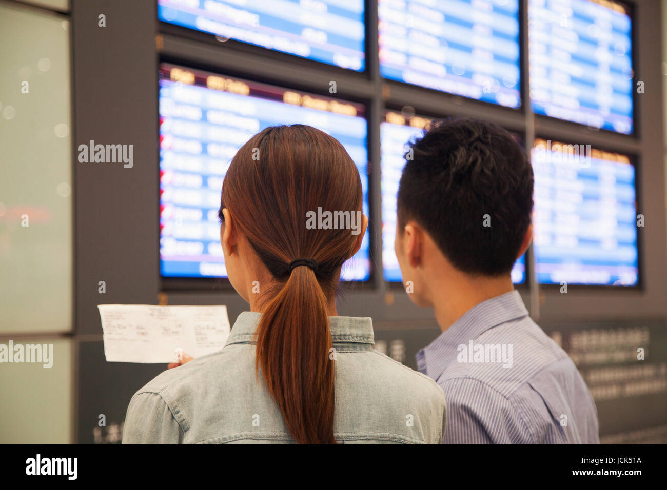 Delayed photography hi-res stock photography and images - Alamy