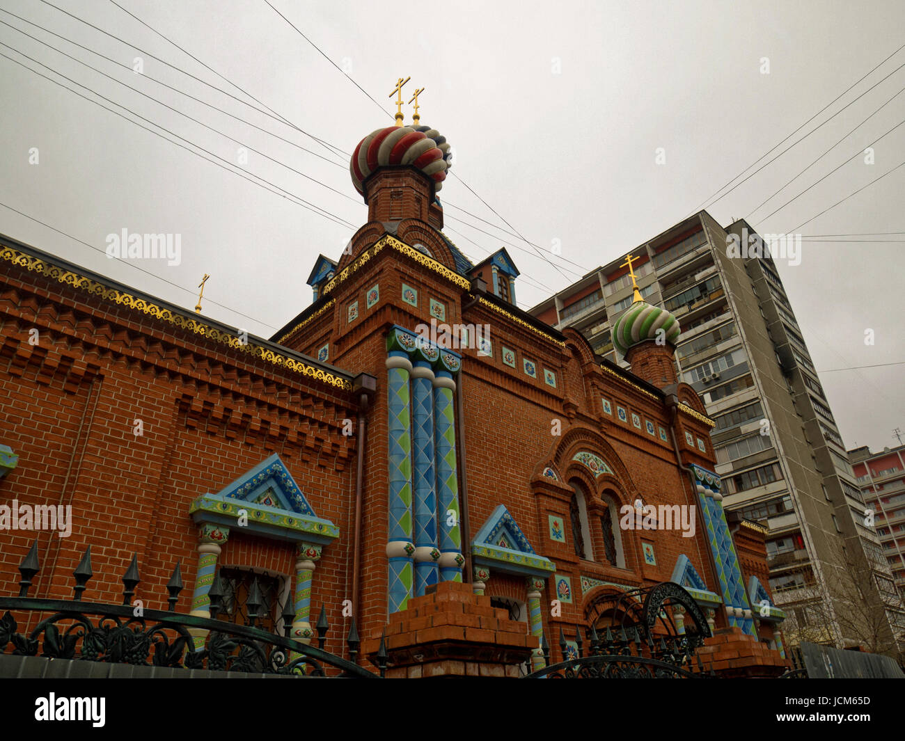 the Orthodox Church in Moscow on background of cloudy sky Stock Photo ...
