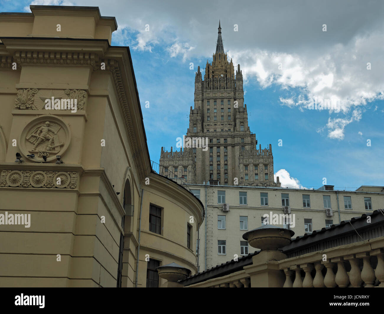 the Stalin building, Ministry of External Affairs, Moscow, Russia, Europe, Seven sisters, Stalin architecture Stock Photo