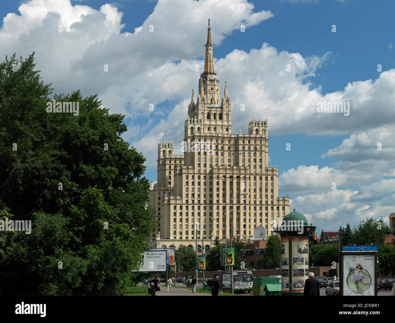 the Stalin building - Red Gates Building, one of the Seven Sisters buildings, Moscow, Russia, Europe Stock Photo
