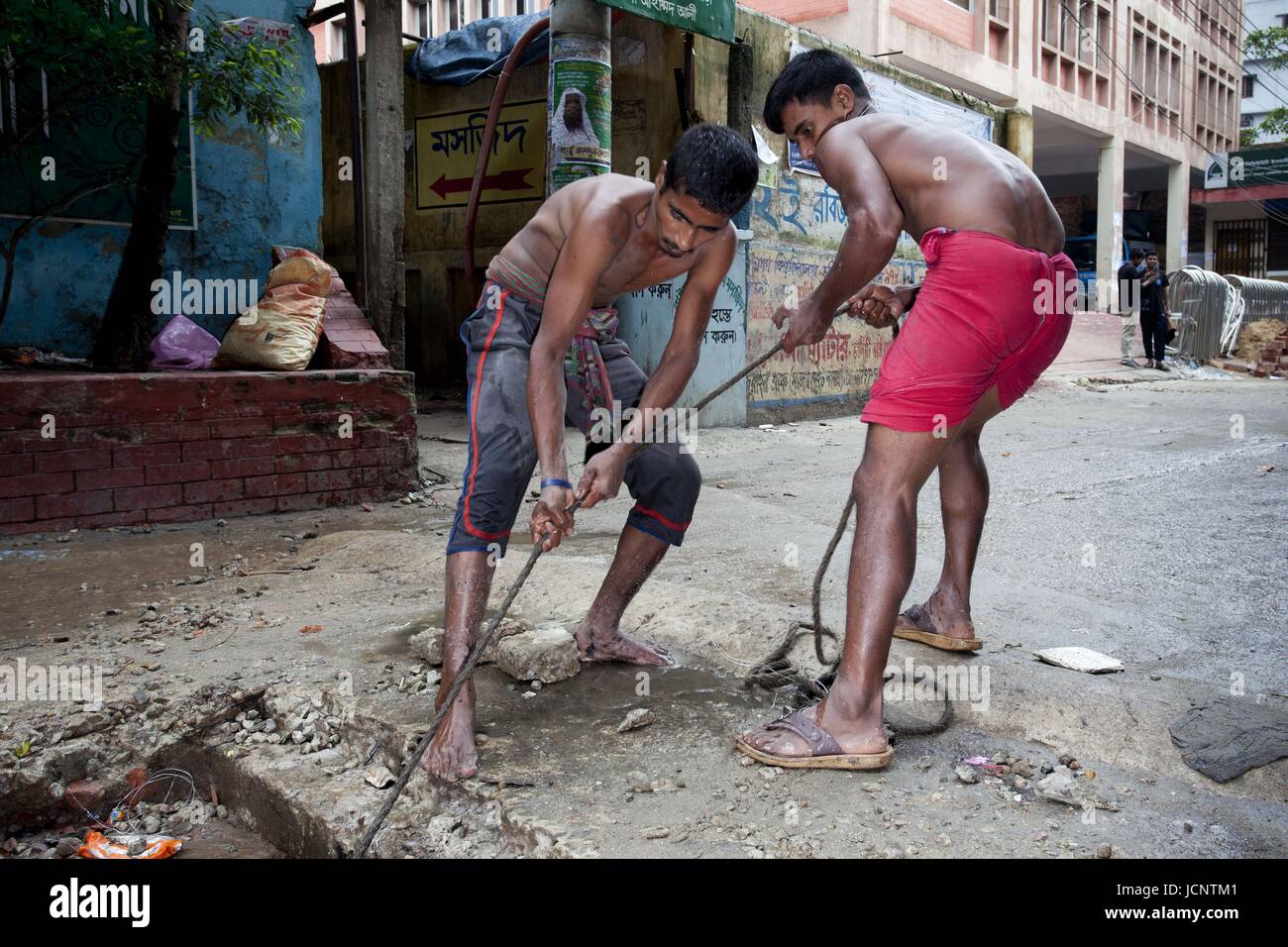 June 16, 2017 Dhaka, Dhaka, Bangladesh June 16, 2017 Dhaka
