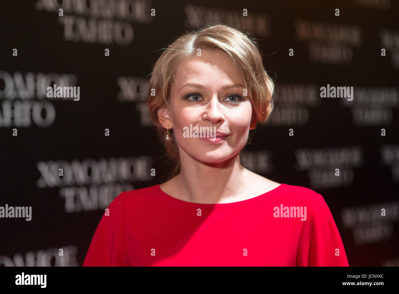 Moscow Russia 15th June 2017 Actress Yuliya Peresild At The Stock Photo Alamy https www alamy com stock photo moscow russia 15th june 2017 actress yuliya peresild at the premiere 145540932 html