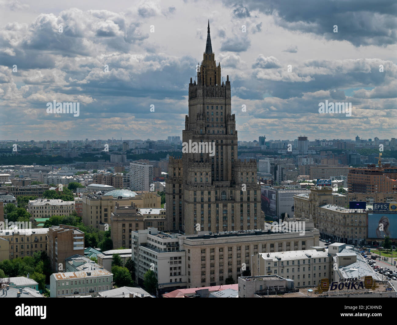 View from Lotte-Plaza onto the Stalin building, Ministry of Foreign Affairs, External Affairs, Moscow, Russia, Europe Stock Photo