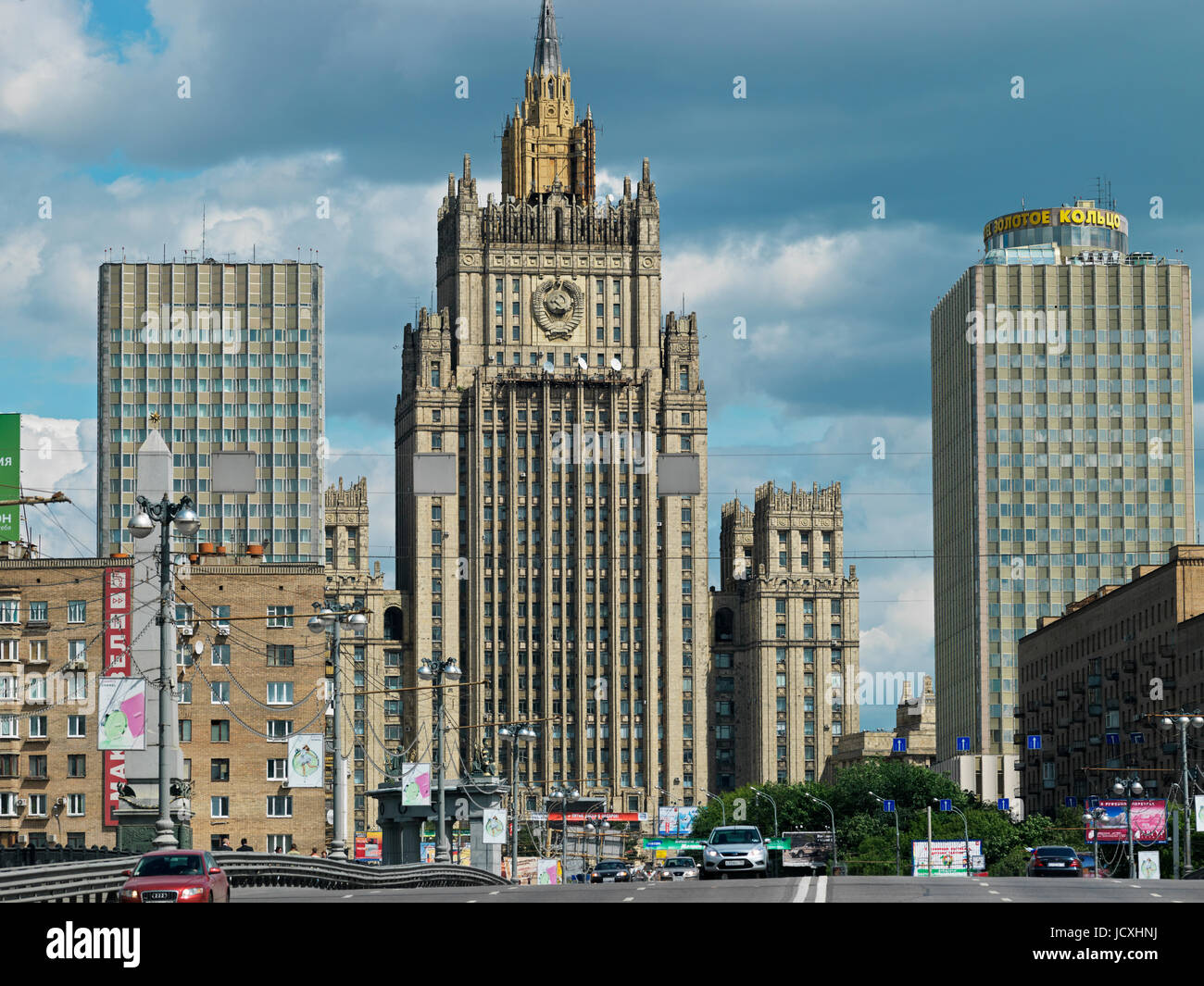 View from Borodinskiy Bridge to the Ministry of Foreign Affairs, left office building 'Belgrad', right building ' Golden Ring',  Moscow, Russia, Europ Stock Photo