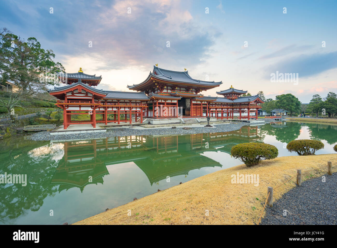 Kyoto Japan December 31 15 Byodo In Is A Buddhist Temple In Stock Photo Alamy