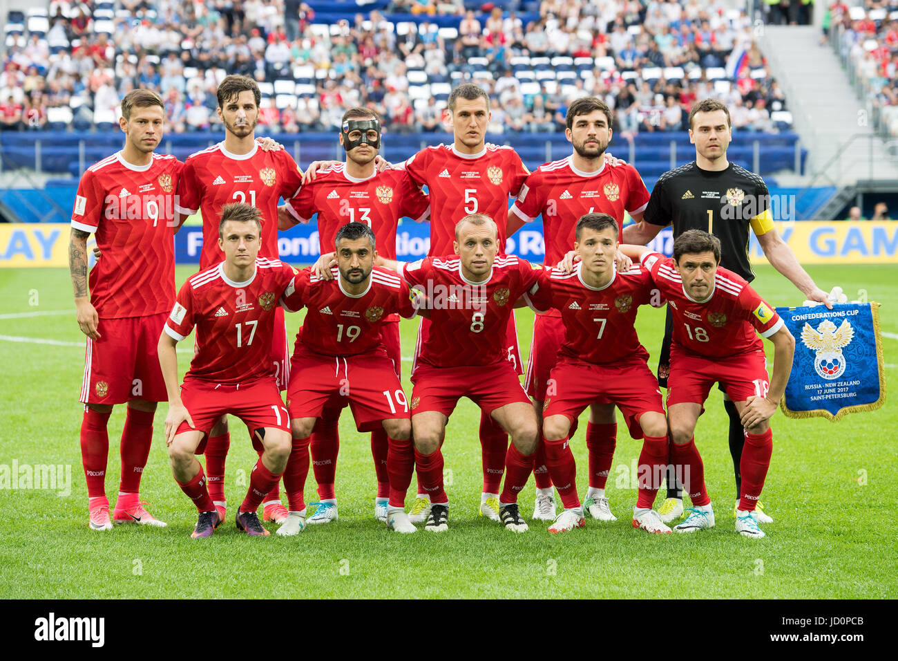 Saint Petersburg, Russia. 17th June, 2017. The Russian team - back row (l-r): Fedor Smolov, Aleksandr Erokhin, Fedor Kudriashov, Viktor Vasin, Iury Gazinsky and Igor Akinfeev. Front row (l-r): Aleksandr Golovin, Alexander Samedov, Denis Glushakov, Dmitry Poloz and Yury Zhirkov at the Confederations Cup Group A soccer match between Russia and New Zealand at the stadium in Saint Petersburg, Russia, 17 June 2017. Photo: Marius Becker/dpa/Alamy Live News Stock Photo