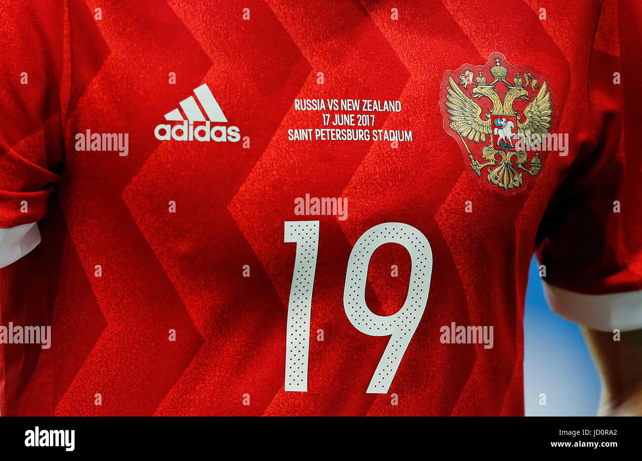 St. Petersburg, Russia. 17th June, 2017. SAMEDOV Alexander Russia shirt  detail during Russia-New Zealand match valid for the first round of the 2017  Confederations Cup on Saturday (17) held at Krestovsky Stadium (
