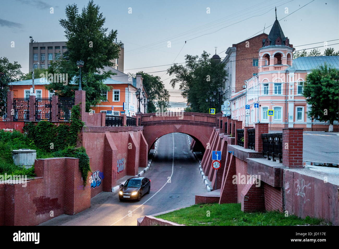 Chernyshevsky High Resolution Stock Photography and Images - Alamy