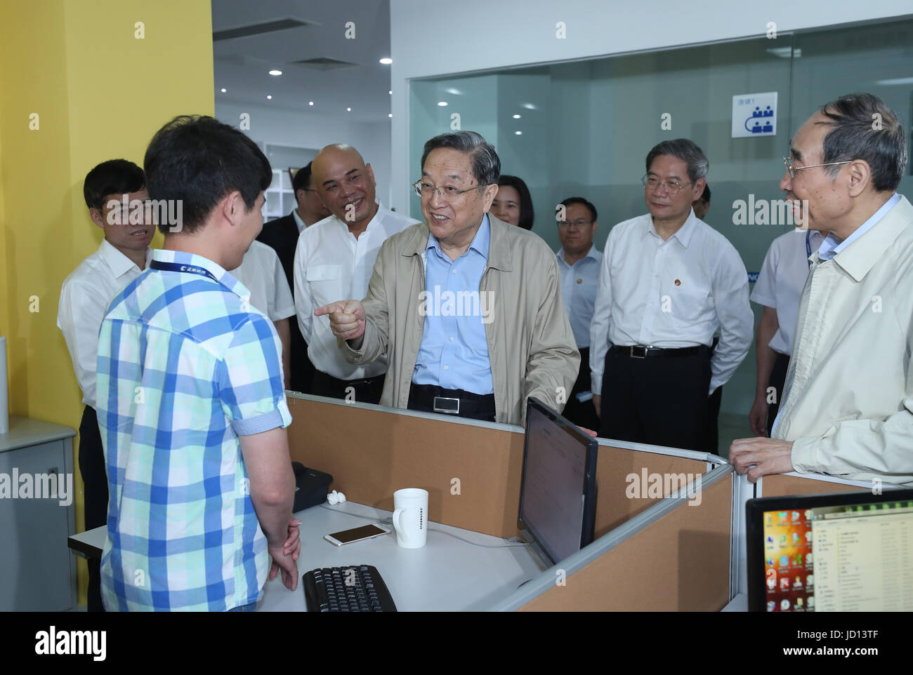 Yu hang hi-res stock photography and images - Alamy