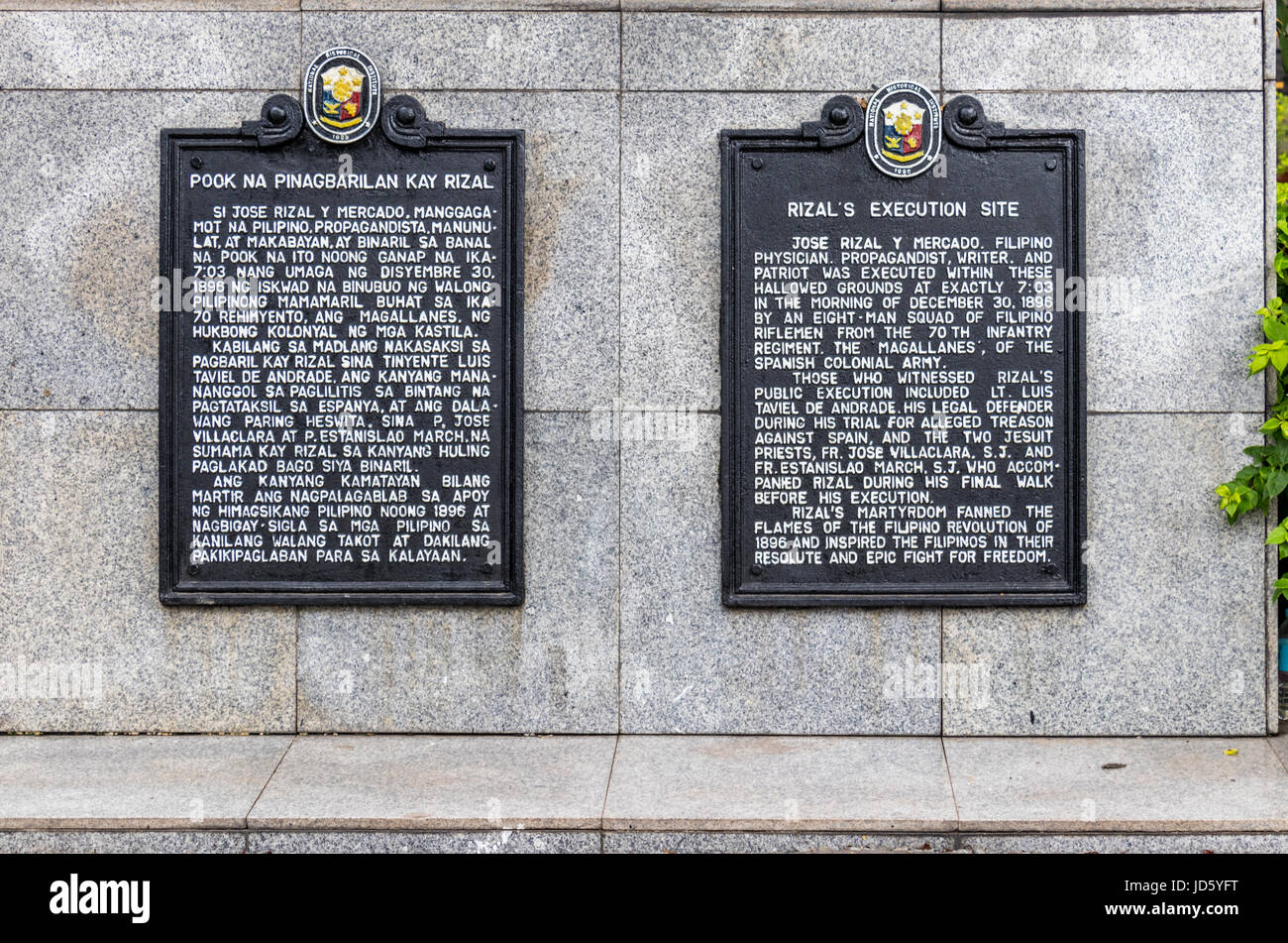 Rizal Park and execution site Manila Philippines Stock Photo - Alamy