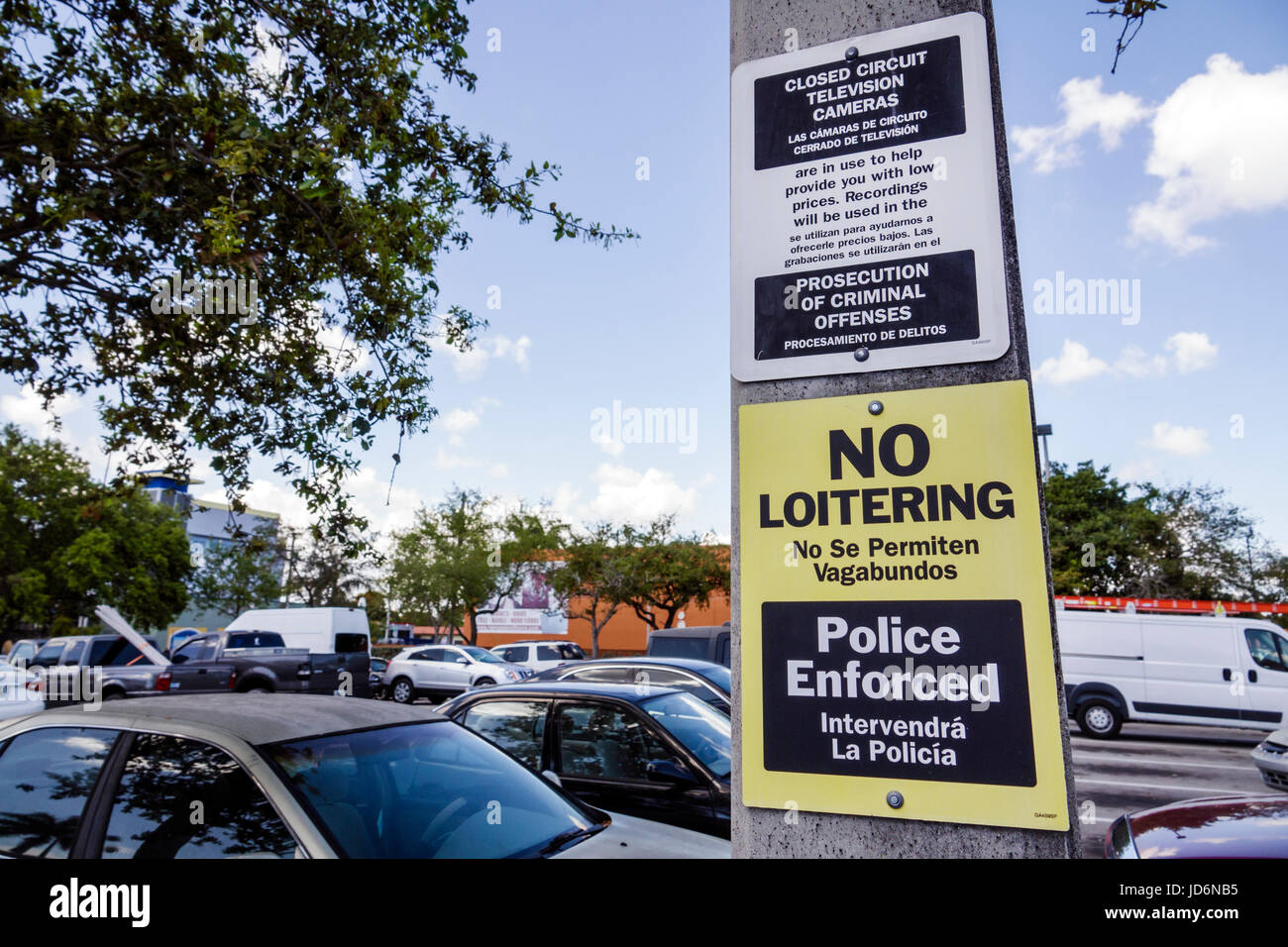 No Loitering High Resolution Stock Photography and Images Alamy