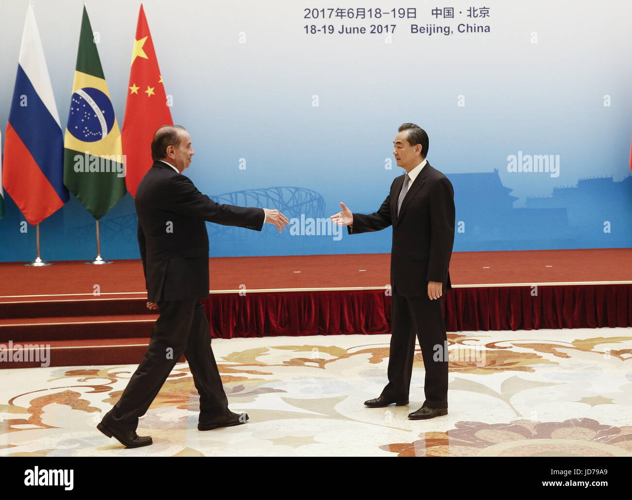Watch One Wang Yi CHN 2017 video Watch One Wang Yi CHN 2017 video