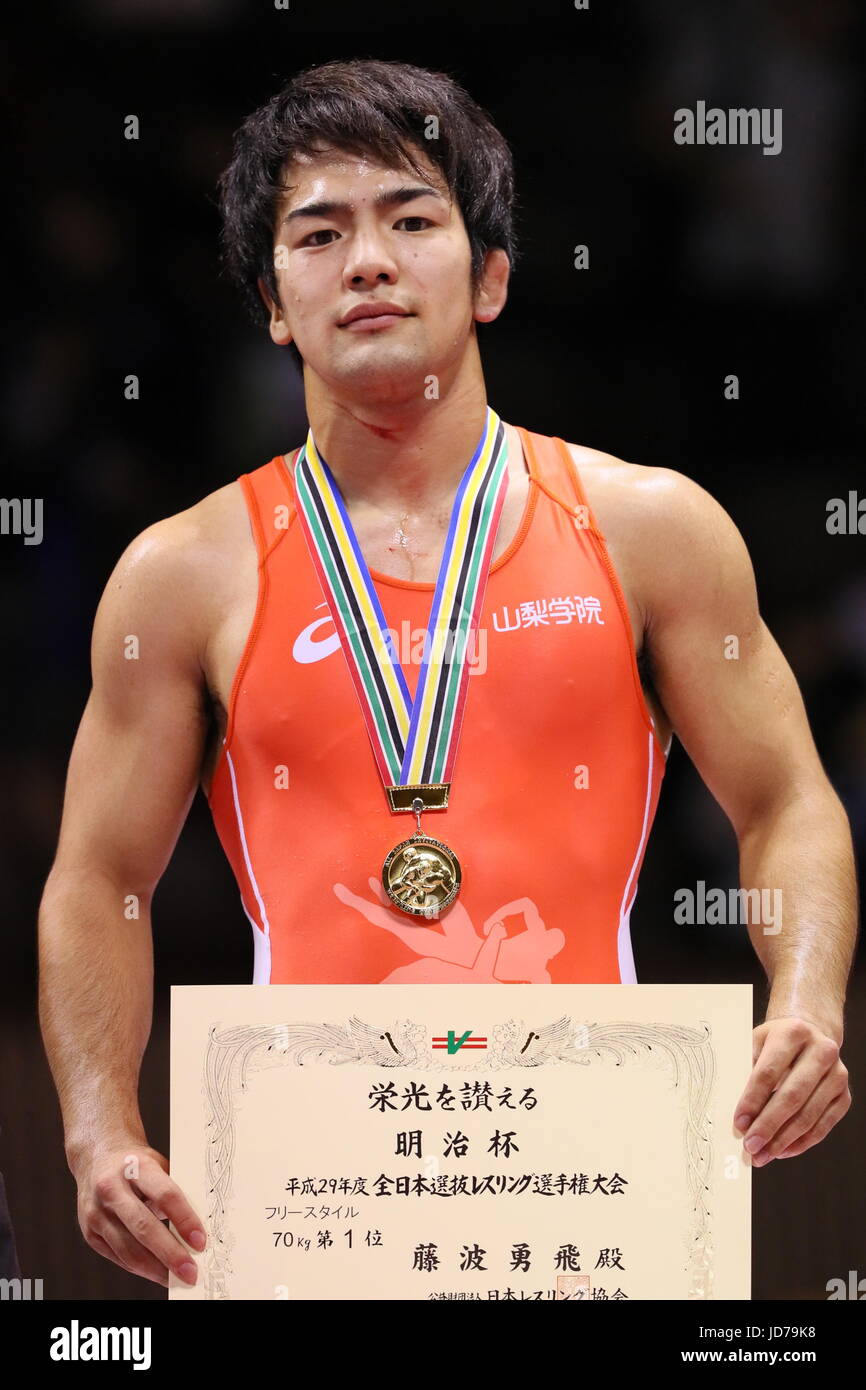 nd Yoyogi Gymnasium, Tokyo, Japan. 18th June, 2017. Yuhi Fujinami, JUNE