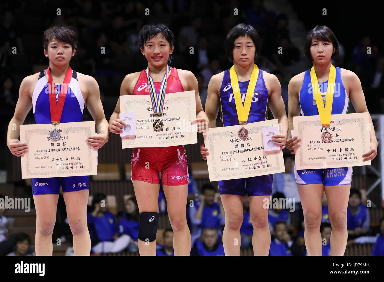 Yui Igarashi