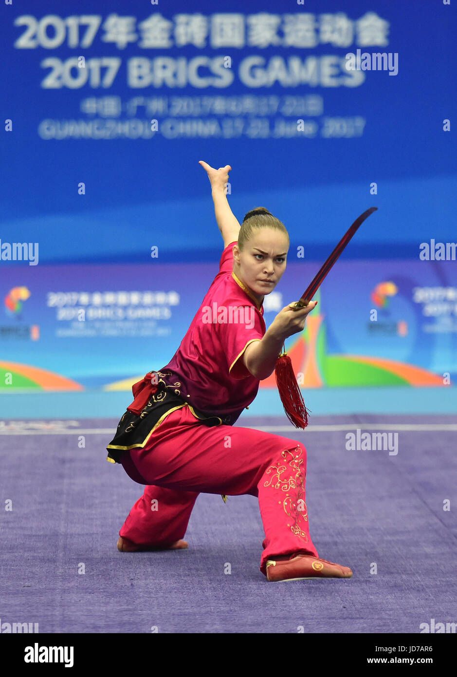 Guangzhou, China's Guangdong Province. 19th June, 2017. Silver medalist ...