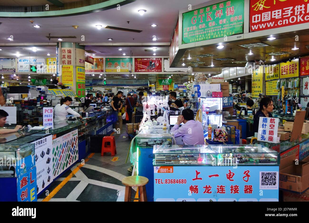 View of Huaqiangbei, the largest electronics market in the world