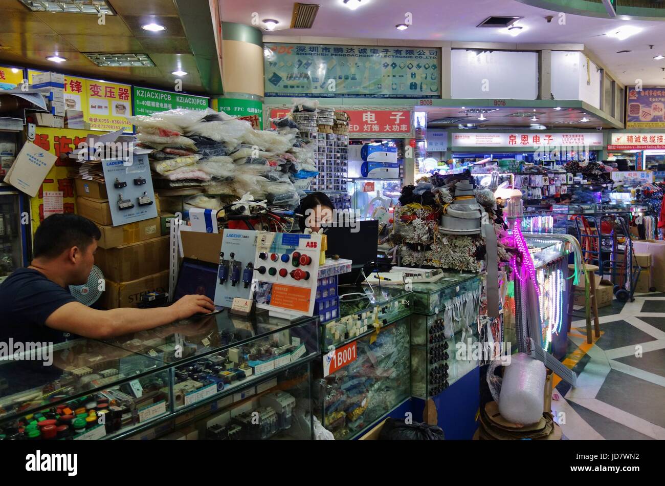 Chinese Hardware Store Stock Photos & Chinese Hardware Store Stock
