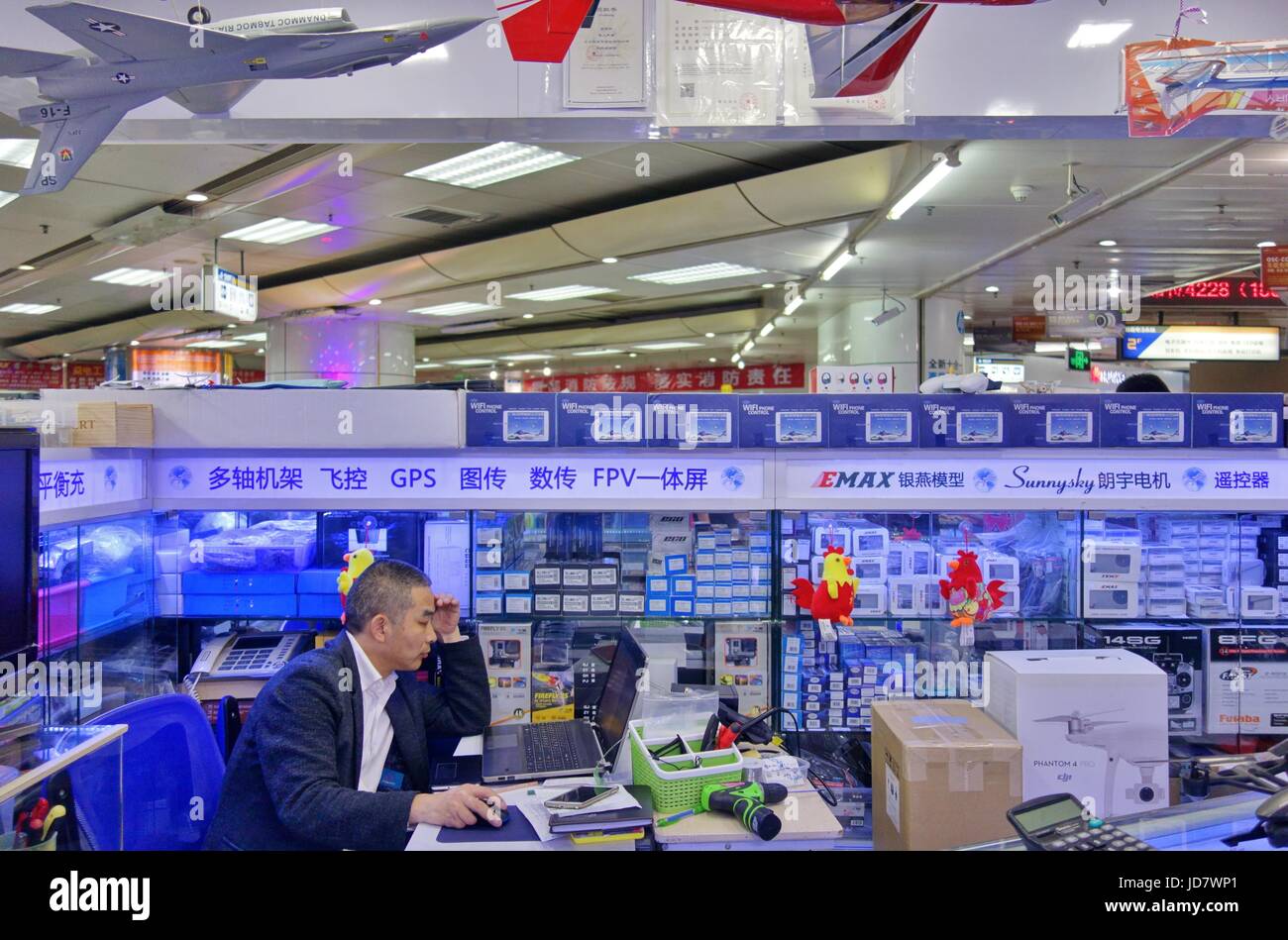 View of Huaqiangbei, the largest electronics market in the world