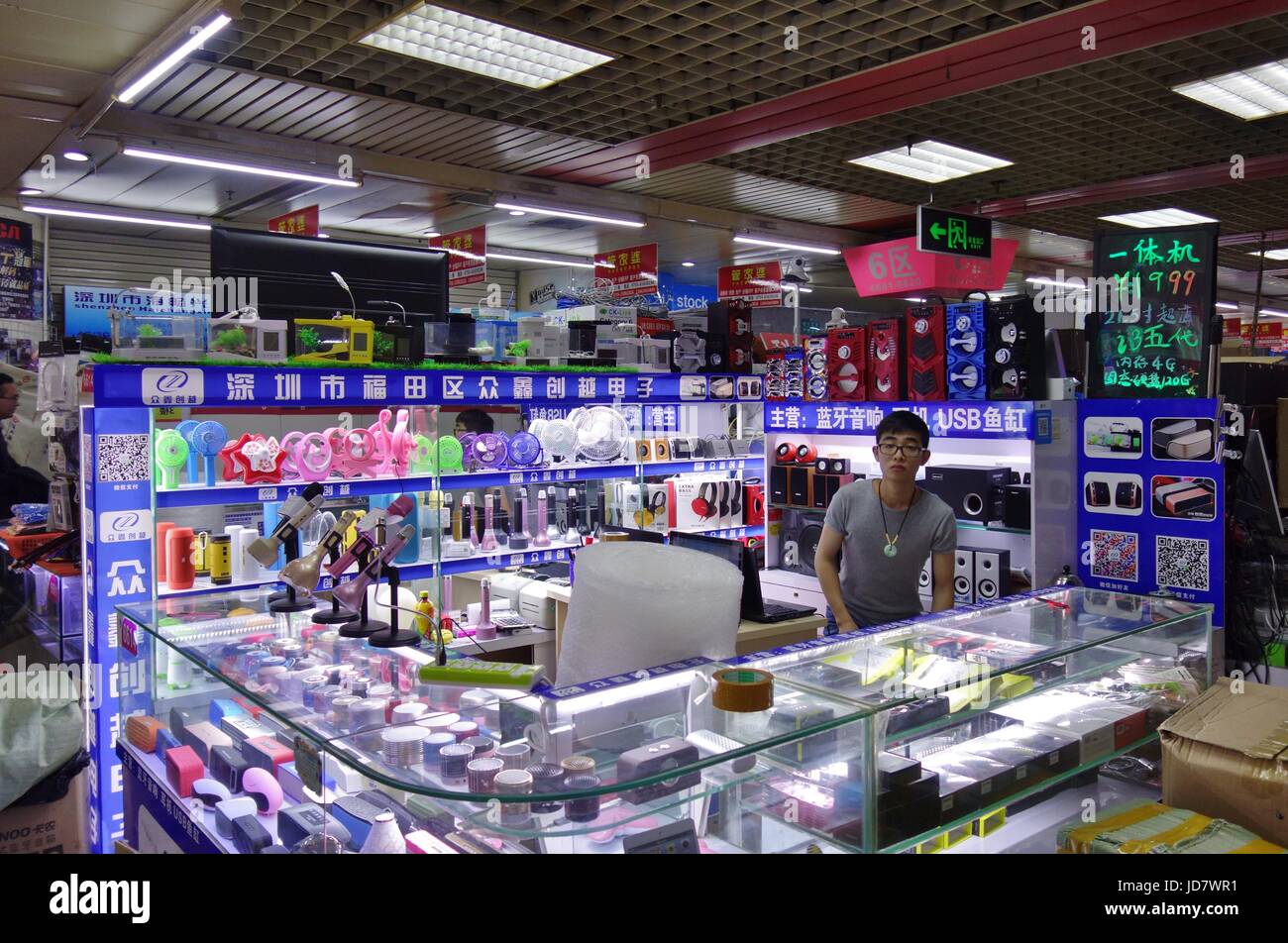 View of Huaqiangbei, the largest electronics market in the world