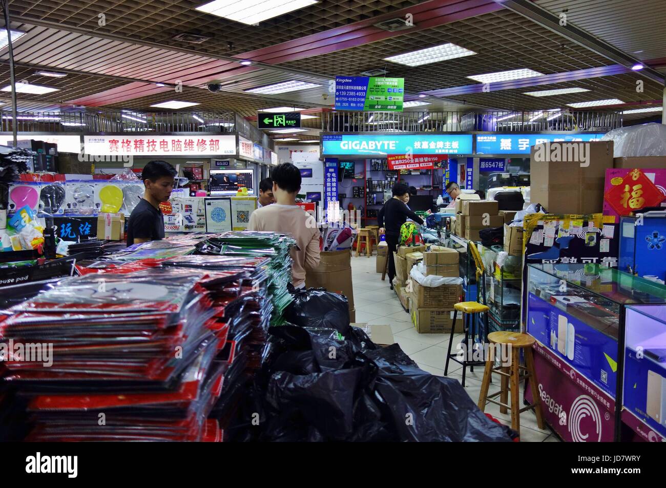 View of Huaqiangbei, the largest electronics market in the world, located in Shenzhen, People's Republic of China Stock Photo