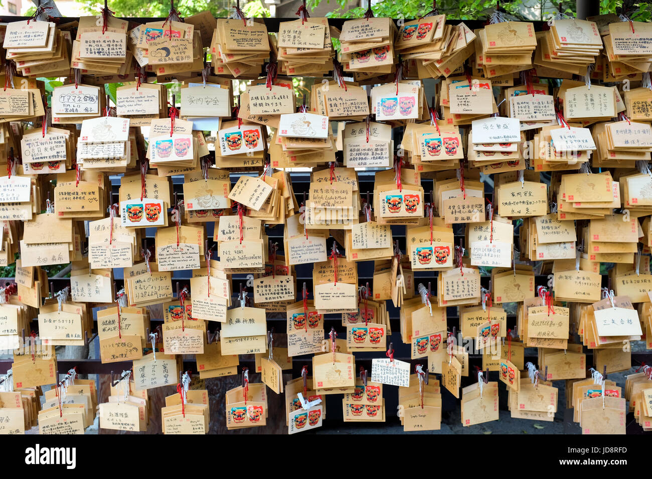 Wooden 'ema' placques at Namba Yasaka shrine in Osaka, Japan. Stock Photo