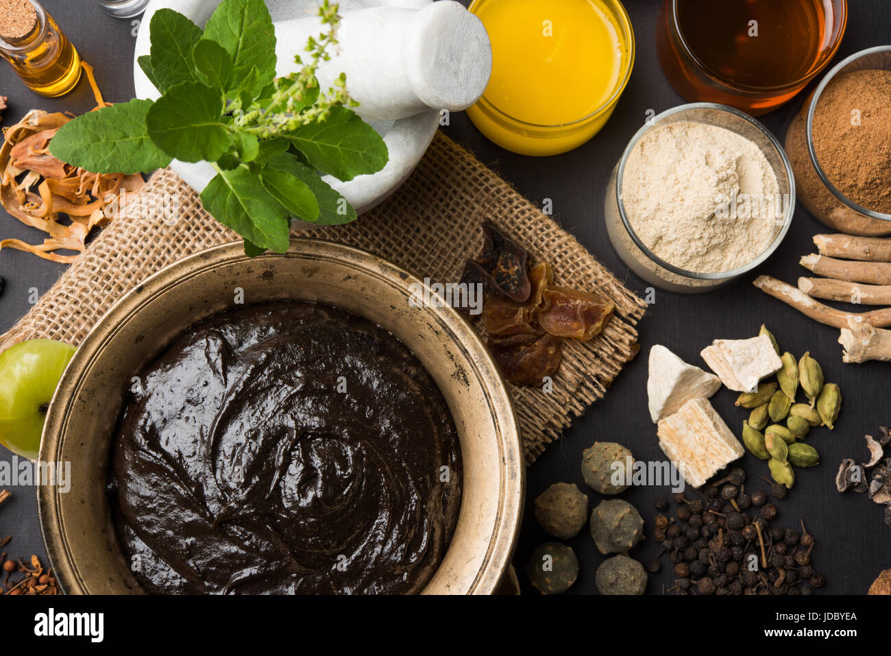 Indian Ayurvedic dietary supplement called Chyawanprash