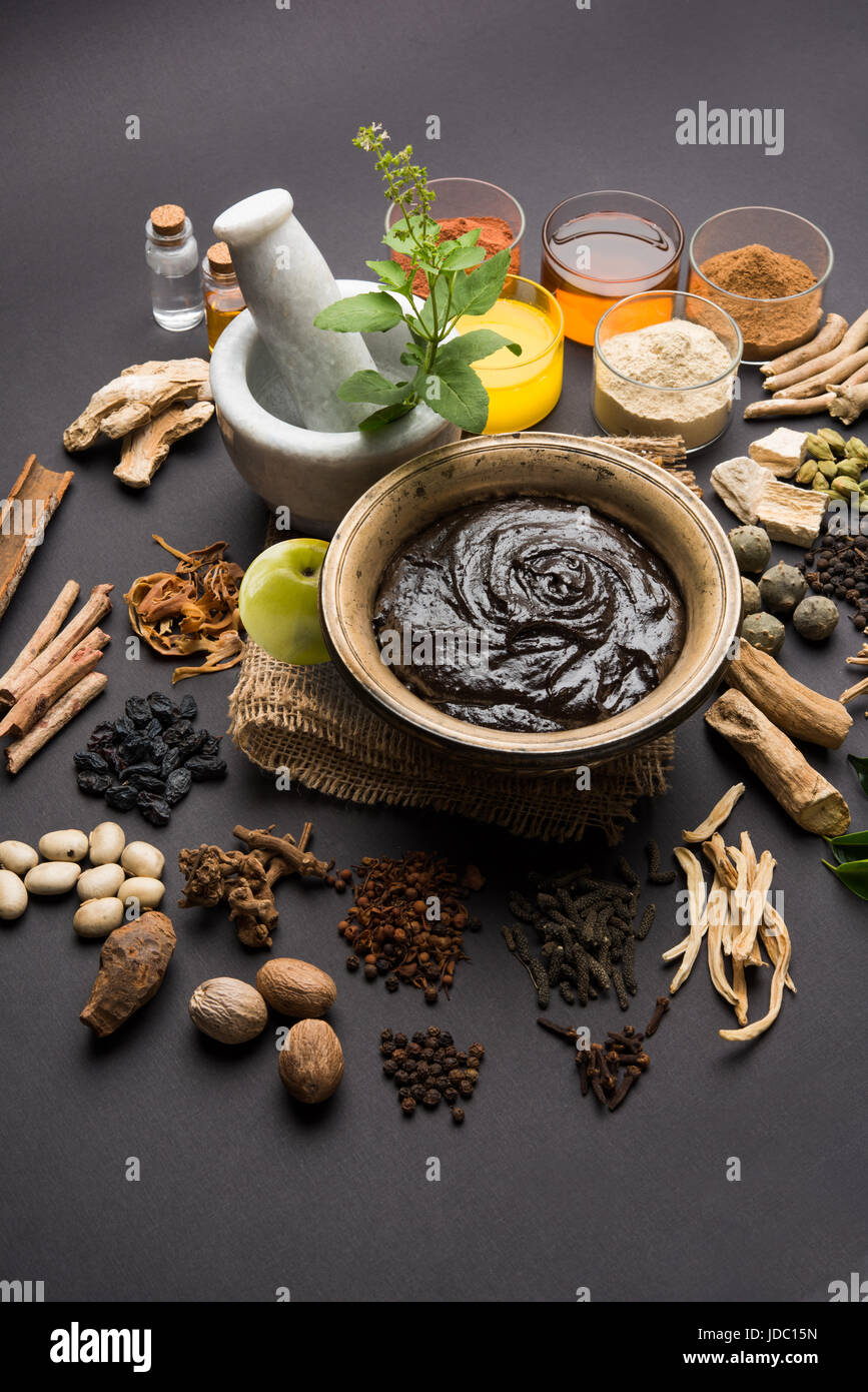 Indian Ayurvedic dietary supplement called Chyawanprash