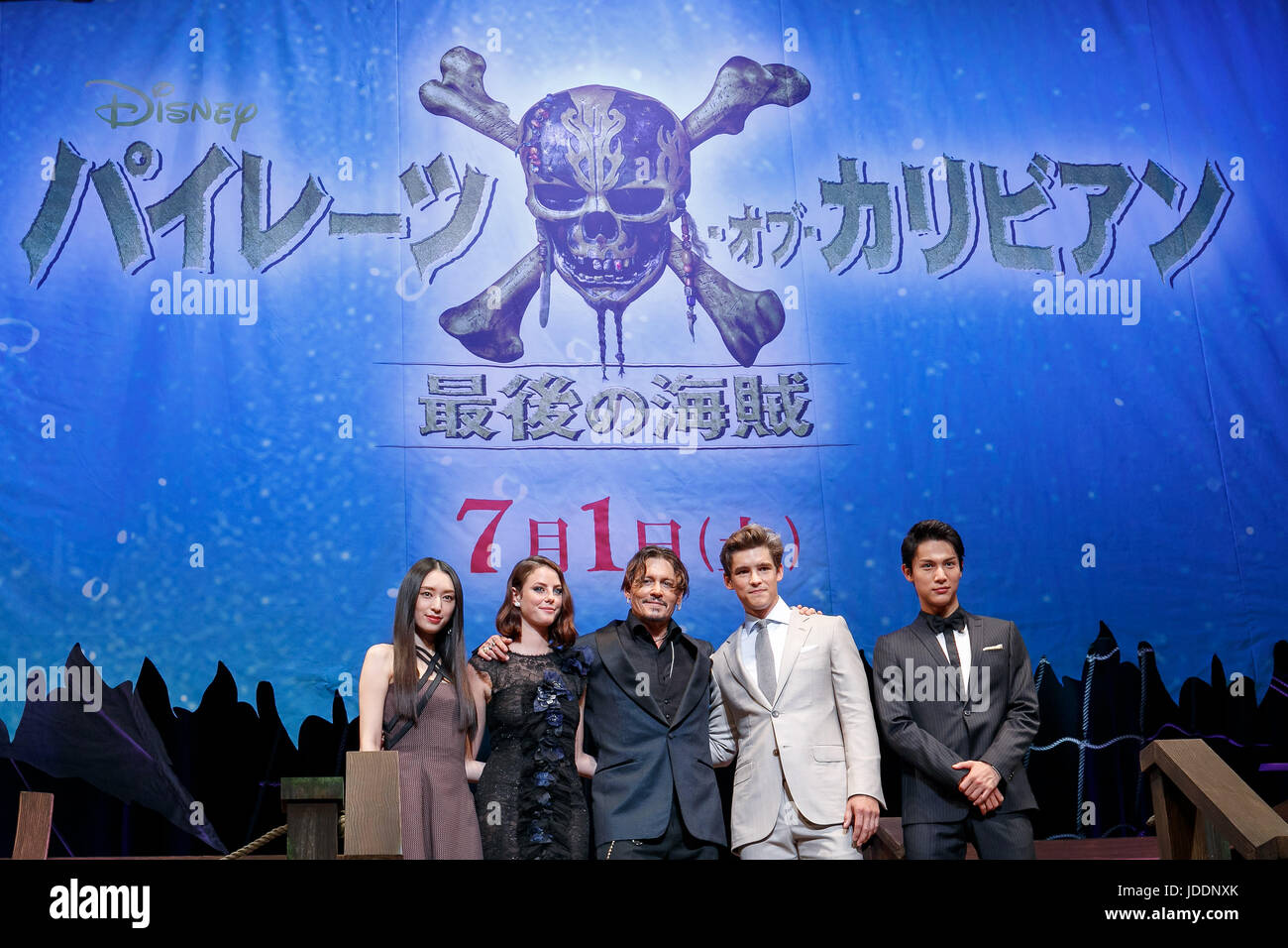 Tokyo, Japan. 20th June, 2017. (L to R) Japanese actress Chiaki Kuriyama, actress Kaya Scodelario, actor Johnny Depp, actor Brenton Thwaites and Japanese actor Taishi Nakagawa, pose for cameras during the premiere for the film Pirates of the Caribbean: Dead Men Tell No Tales on June 20, 2017, Tokyo, Japan. Depp appeared alongside actors Brenton Thwaites and Kaya Scodelario at the premiere for Pirates of the Caribbean: Dead Men Tell No Tales. The fifth installment to the hit series opens on July 1 in Japan. Credit: Aflo Co. Ltd./Alamy Live News Stock Photo