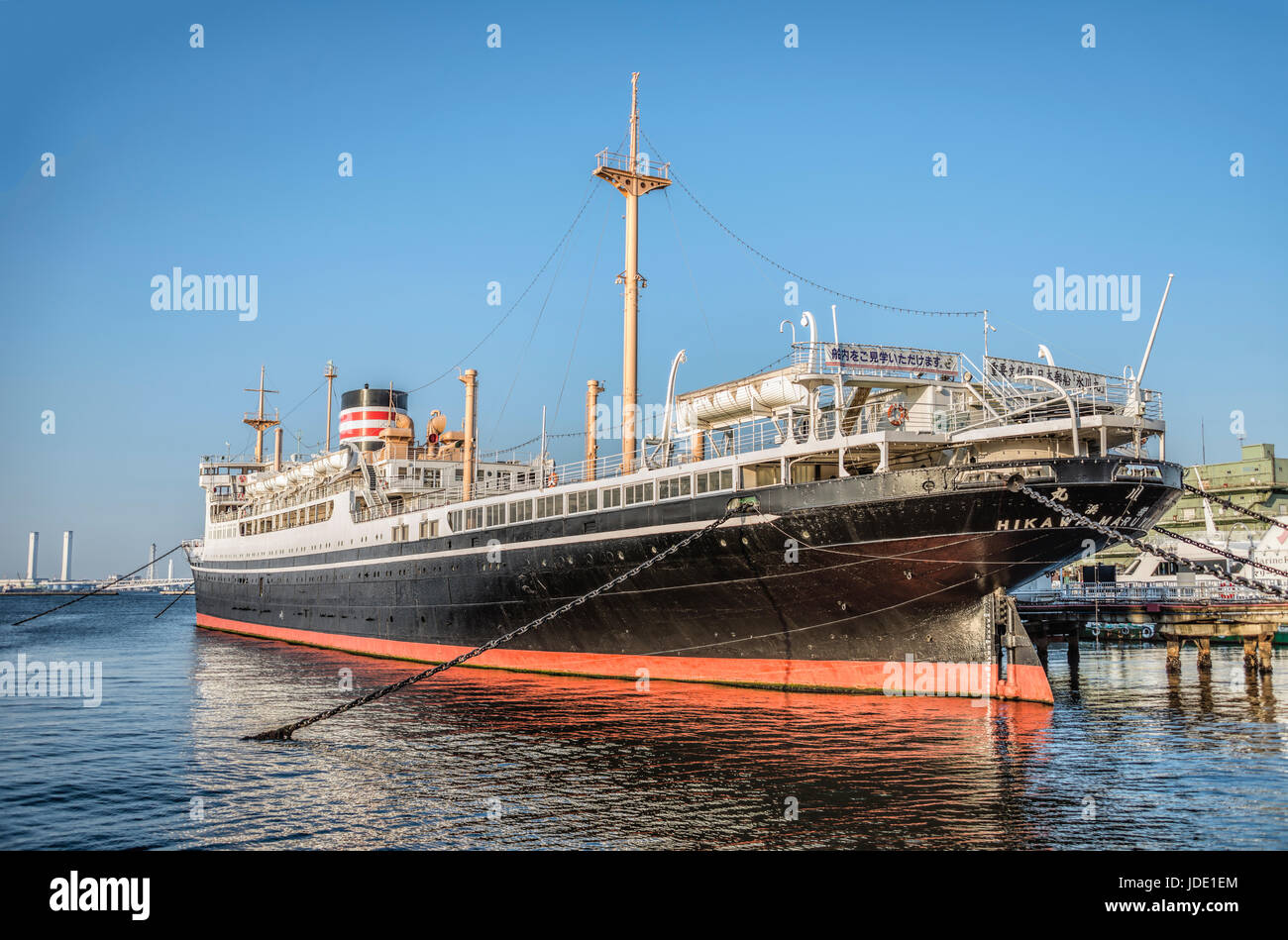 Hikawa Maru is a Japanese ocean liner that Yokohama Dock Company built for NYK Line in 1929 Stock Photo