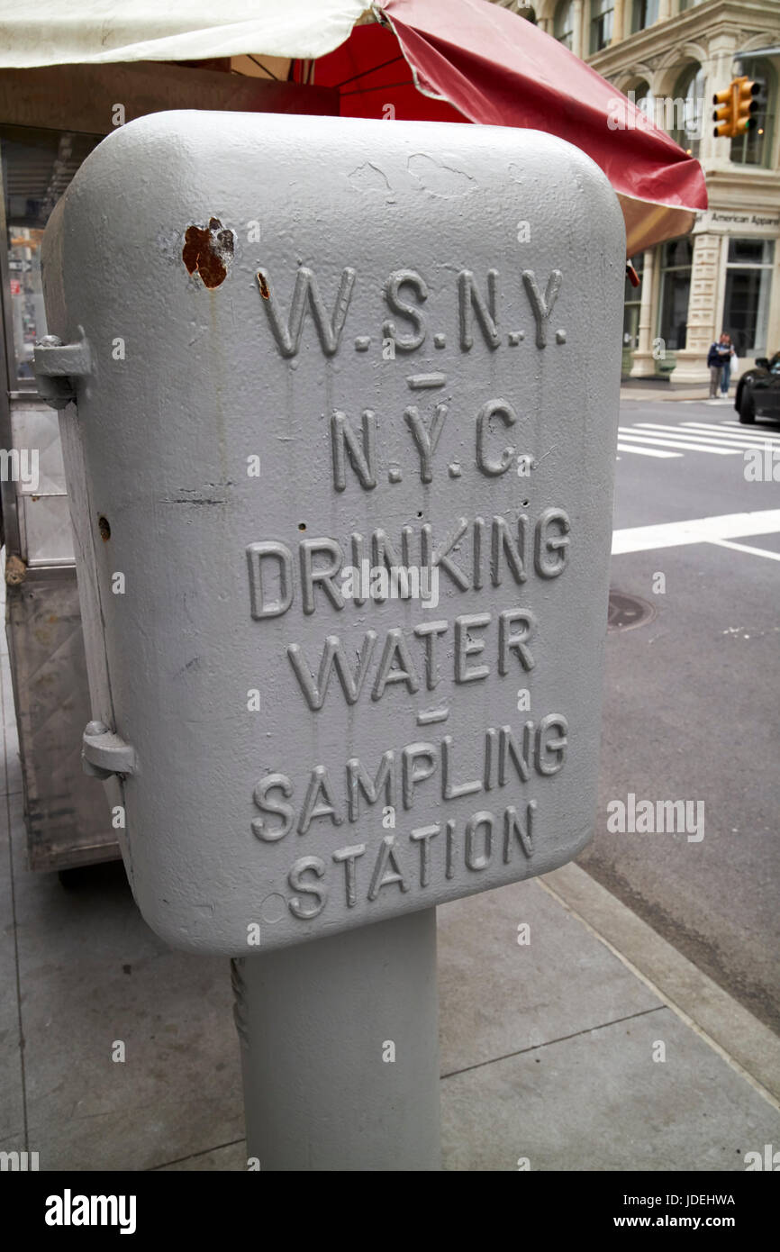 New York City drinking water sampling station downtown USA Stock Photo