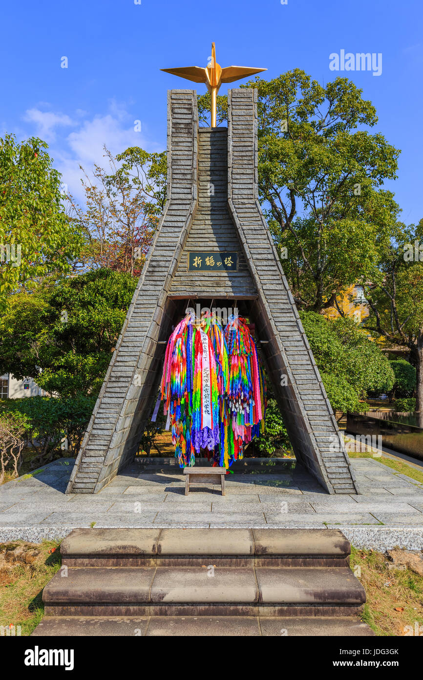 Tower of Folded-Paper Cranes at Nagasaki Peace Park in Nagasaki, Japan Stock Photo