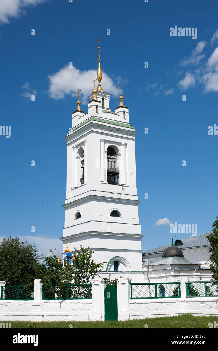Kazan icon of the mother of god hi-res stock photography and images - Alamy