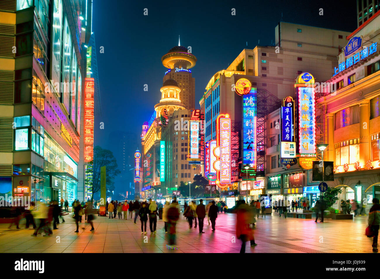 Nanjing Road at night Stock Photo - Alamy