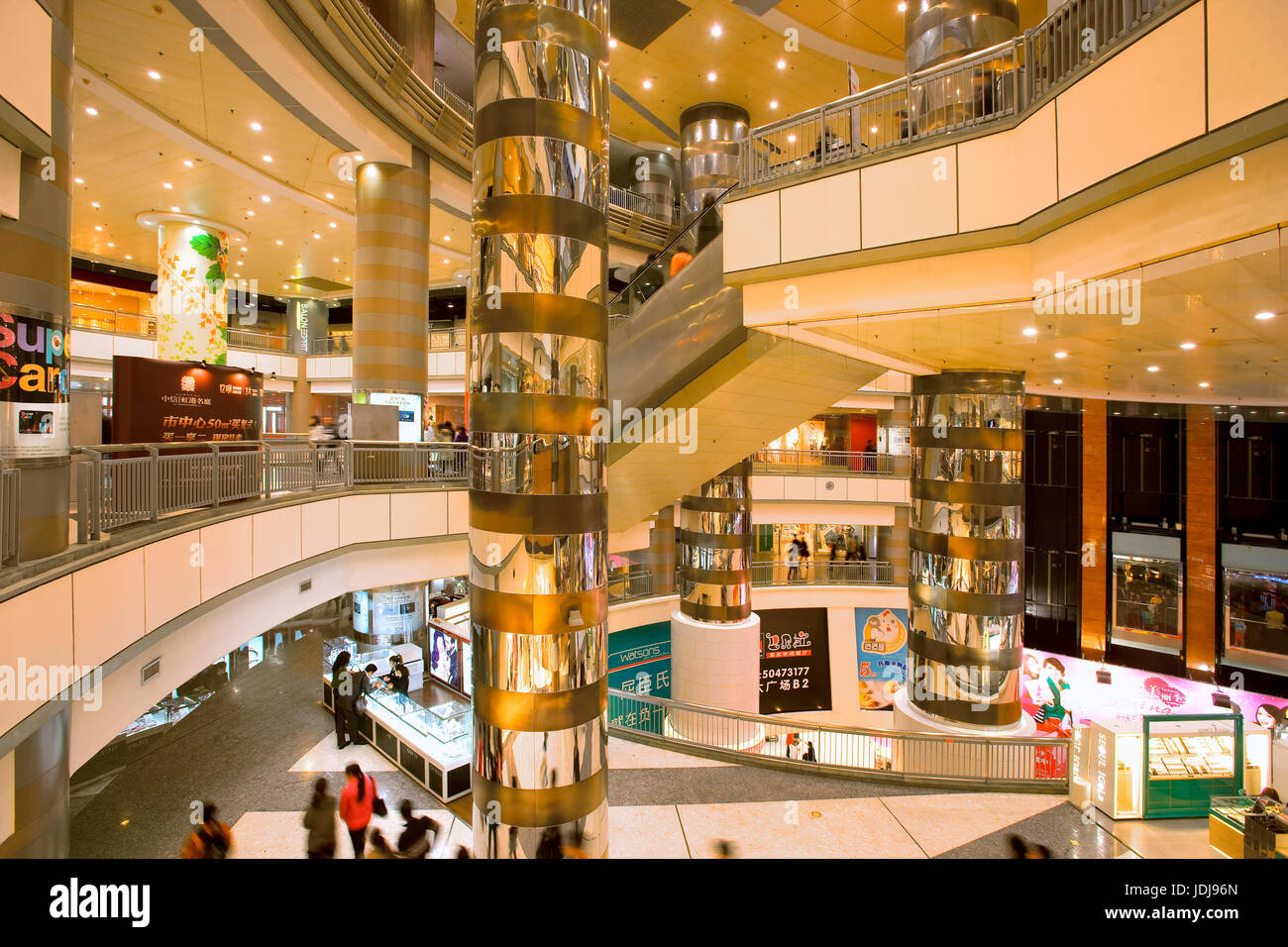 Shopping mall in Pudong Stock Photo - Alamy